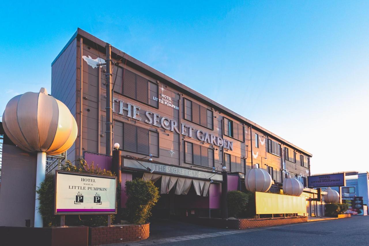 Magical Pumpkin Secret Garden Leisure Hotel (Adults Only) Okayama Dış mekan fotoğraf